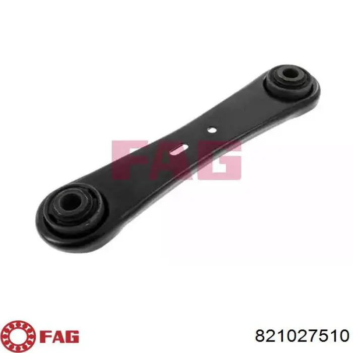 Важіль передній лівий Reinhoch RH045005 ціна, від 36.94 USD
