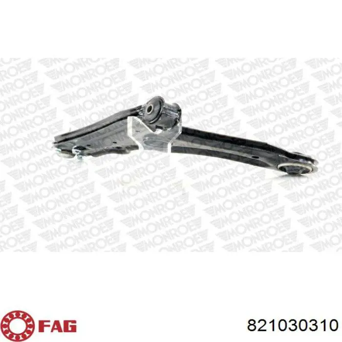 Важіль передньої підвіски нижній, лівий/правий FAG 821030310