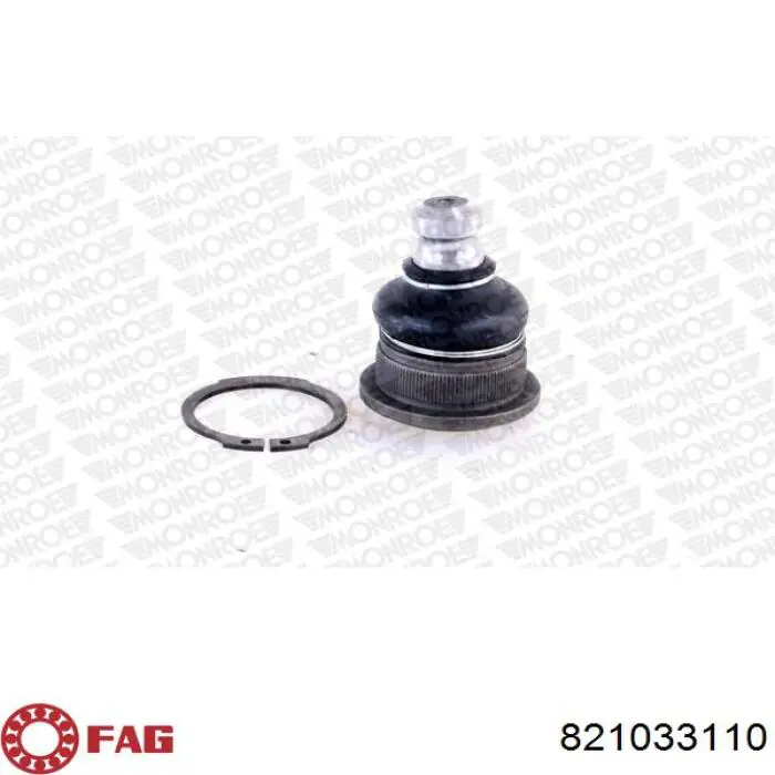 Правий важіль передній нижній підвіски FAG 821033110