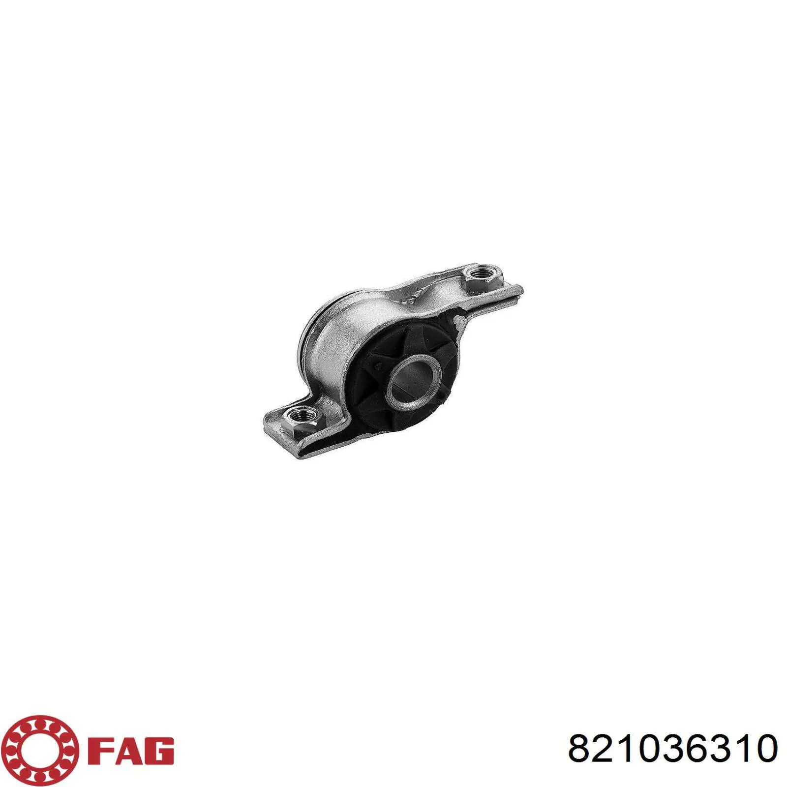 Важіль передньої підвіски нижній, правий FAG 821036310 ціна, від 45.03 USD