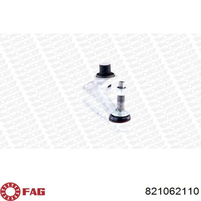 Важіль підвіски задній лівий FAG 821062110