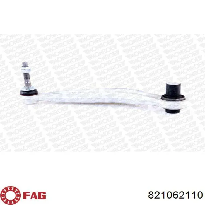 Верхній важіль задньої підвіски лівий FAG 821062110 ціна, від 62.01 USD