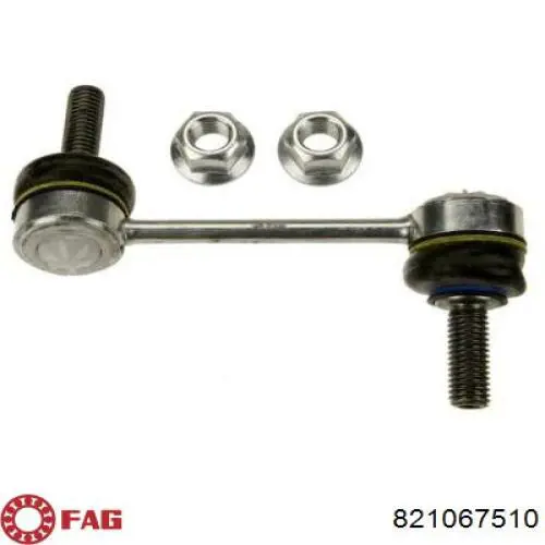 50707480 Fiat/Alfa/Lancia Важіль передньої підвіски верхній, правий