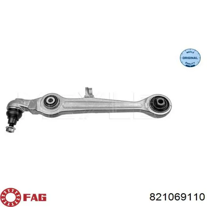 Важіль передньої підвіски нижній, лівий/правий FAG 821069110 ціна, від 33.89 USD
