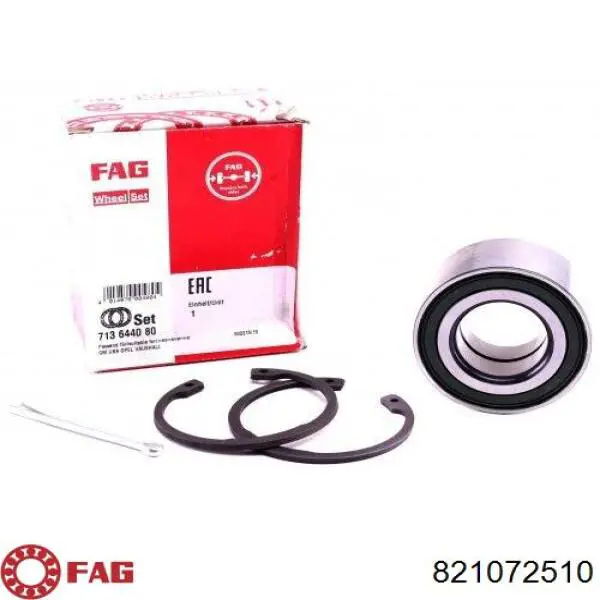 46836607 Fiat/Alfa/Lancia Важіль передньої підвіски нижній, правий