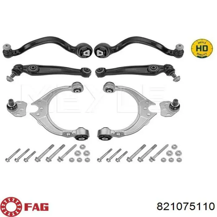 Важіль передньої підвіски нижній, правий FAG 821075110 ціна, від 78.48 USD