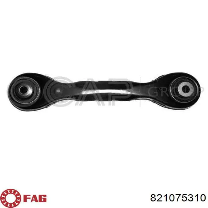 Важіль передній лівий FAG 821075310 ціна, від 66.92 USD