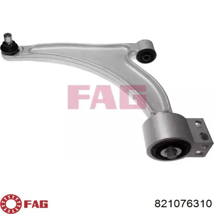 Важіль передній лівий FAG 821076310 ціна, від 133.58 USD