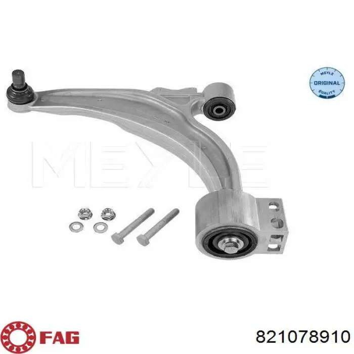 Важіль передній лівий FAG 821078910 ціна, від 76.00 USD