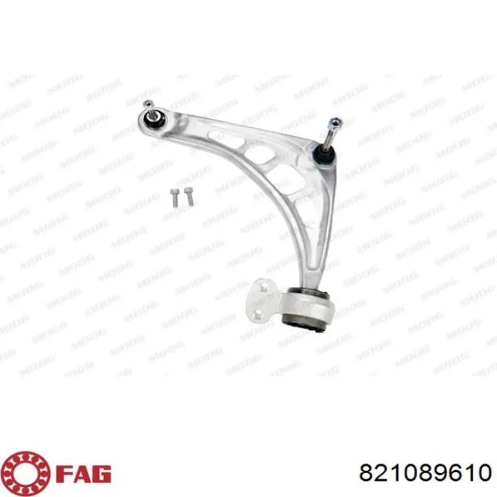 Важіль передній лівий GSP S060117 ціна, від 107.42 USD