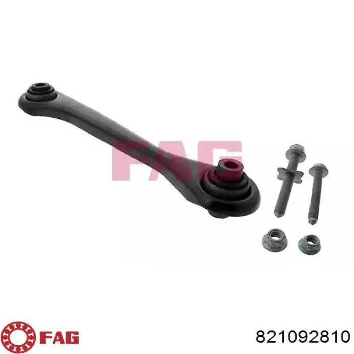 Штанги реактивні задньої підвіски FAG 821092810 ціна, від 28.35 USD