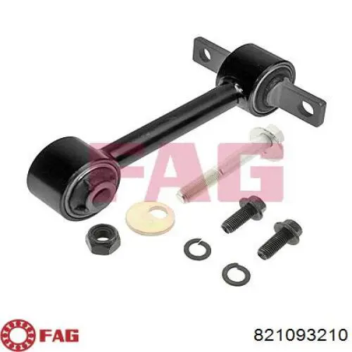 Поперечна тяга задньої підвіски FAG 821093210 ціна, від 19.62 USD