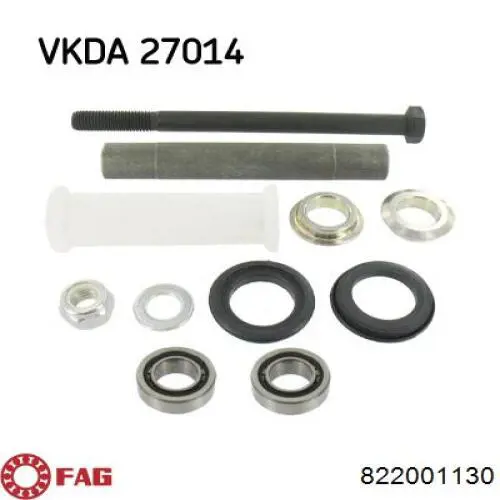 Підшипник кріплення заднього важеля, задньої підвіски FAG 822001130 ціна, від 35.39 USD