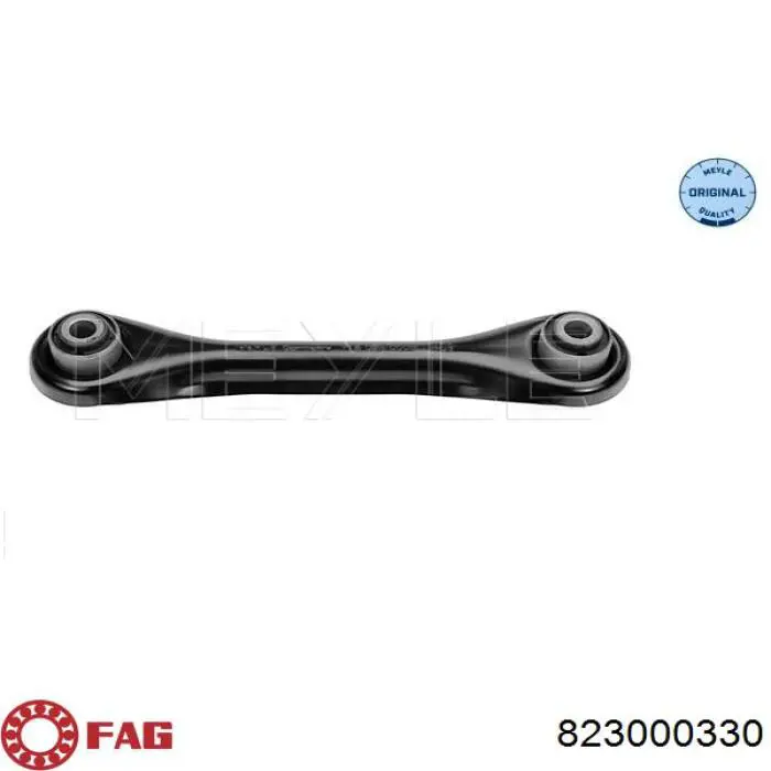 Комплект важелів задньої підвіски RL106130KIT Raiso