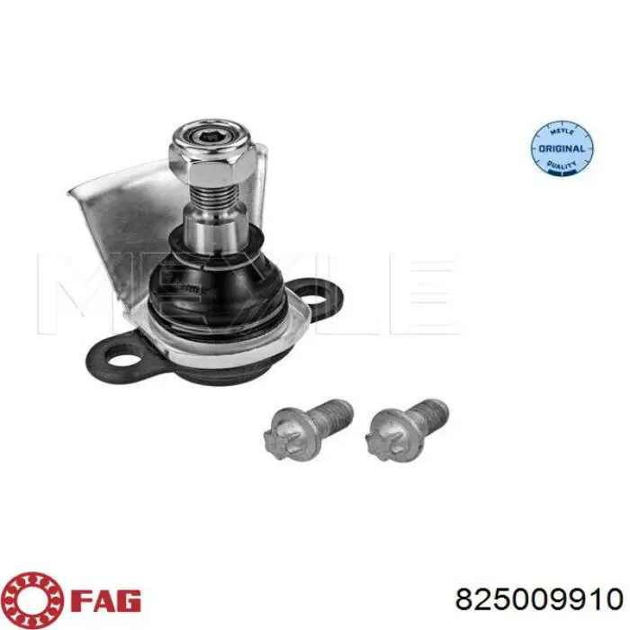 Кульова опора, нижня FAG 825009910 ціна, від 14.76 USD