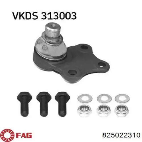 Кульова опора, нижня FAG 825022310 ціна, від 11.56 USD