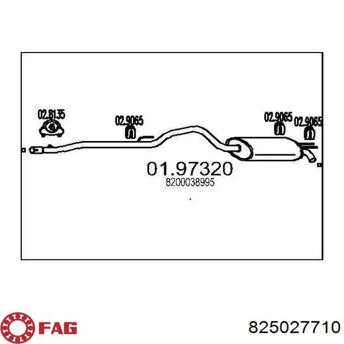 Кульова опора, нижня FAG 825027710