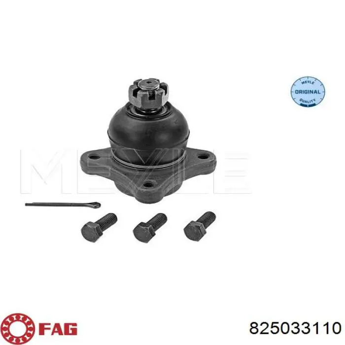 Купити 825033110 FAG Кульова опора, верхня