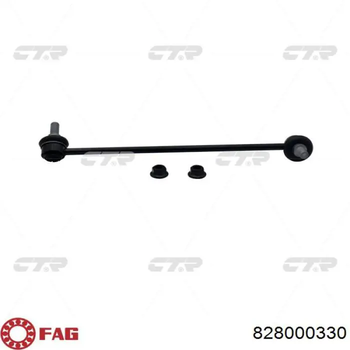 Болт переднього важеля FAG 828000330 ціна, від 7.90 USD