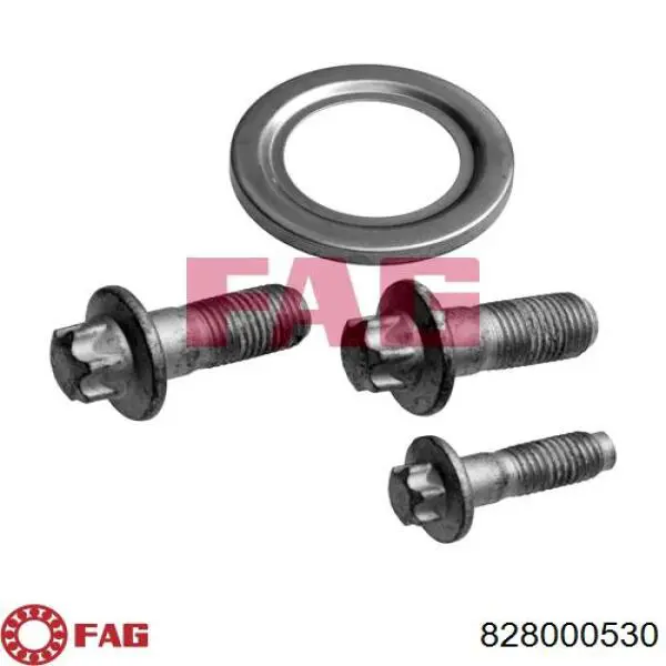  FAG 828000530 ціна, від 9.10 USD