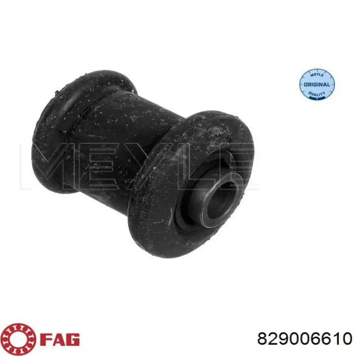 Сайлентблок нижнього важеля передньої підвіски FAG 829006610 ціна, від 4.40 USD
