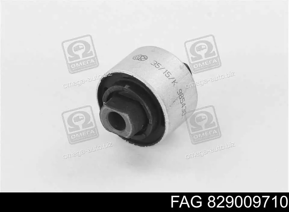 Сайлентблок нижнього важеля передньої підвіски FAG 829009710 ціна, від 5.27 USD