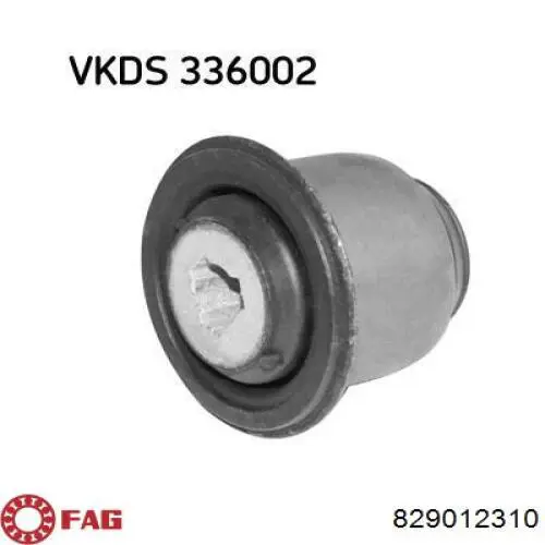Сайлентблок нижнього важеля передньої підвіски FAG 829012310 ціна, від 5.16 USD