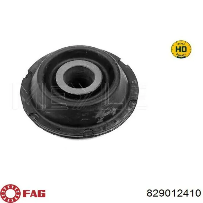 Сайлентблок нижнього важеля передньої підвіски FAG 829012410 ціна, від 3.32 USD