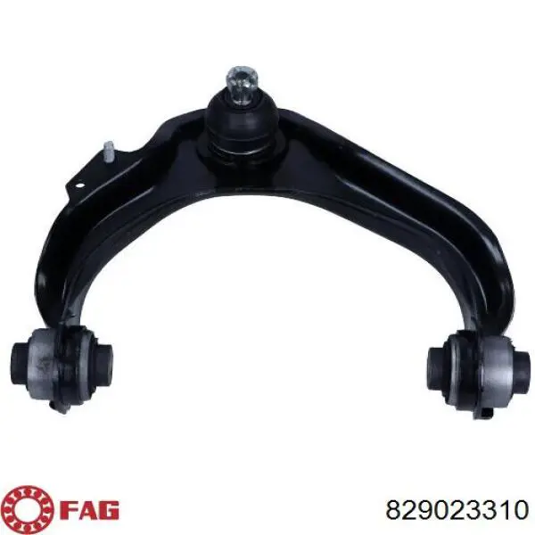 Сайлентблок переднього верхнього важеля FAG 829023310 ціна, від 6.91 USD