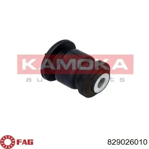 Купити 1871740 Starline Сайлентблок передньої підвіски