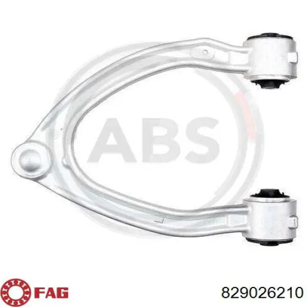 Сайлентблок переднього верхнього важеля FAG 829026210 ціна, від 8.67 USD