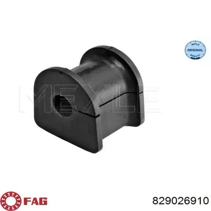 Сайлентблок нижнього важеля передньої підвіски FAG 829026910 ціна, від 4.99 USD