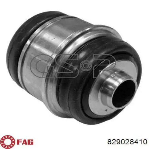 Сайлентблок цапфи задньої FAG 829028410 ціна, від 19.69 USD