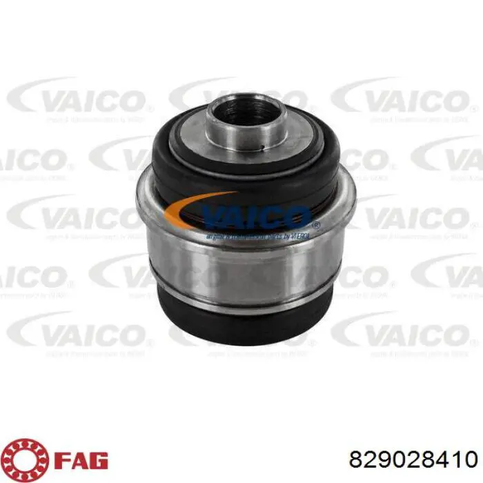 Сайлентблок заднього кулака FAG 829028410