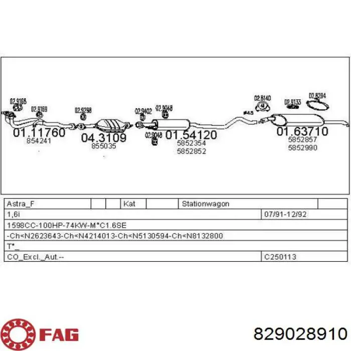 Сайлентблок нижнього важеля передньої підвіски FAG 829028910 ціна, від 12.67 USD
