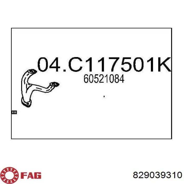 Купити 829039310 FAG Сайлентблок передньої підвіски