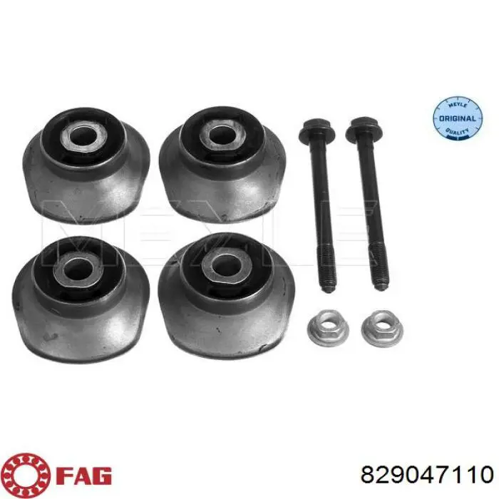 Сайлентблок задньої балки/підрамника FAG 829047110 ціна, від 6.23 USD