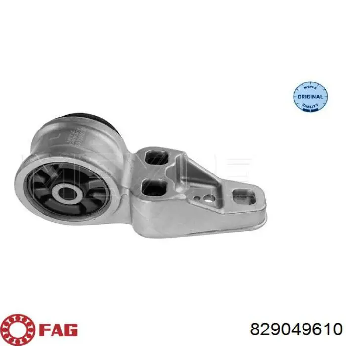 Кронштейн задньої балки FAG 829049610 ціна, від 54.85 USD