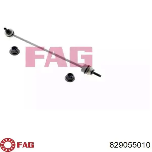 Елементи кріплення Boge 87255A ціна, від 6.34 USD