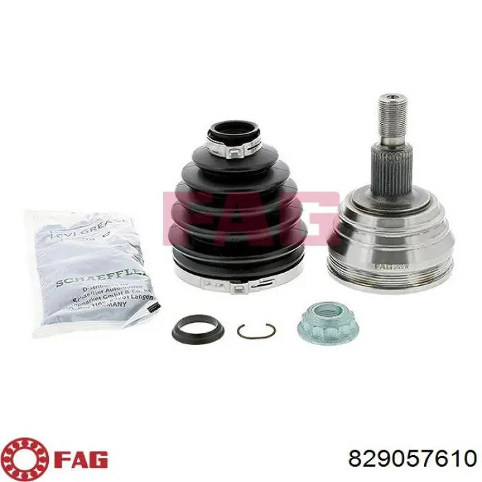 Сайлентблок тяги поперечної, задньої підвіски FAG 829057610