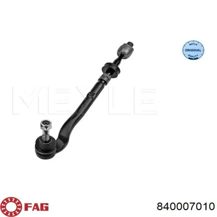 Тяга рульова поперечна FAG 840007010 ціна, від 13.46 USD