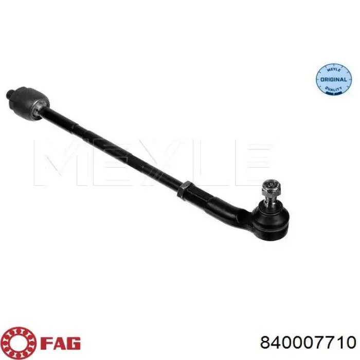 Тяга рульова поперечна FAG 840007710 ціна, від 13.15 USD