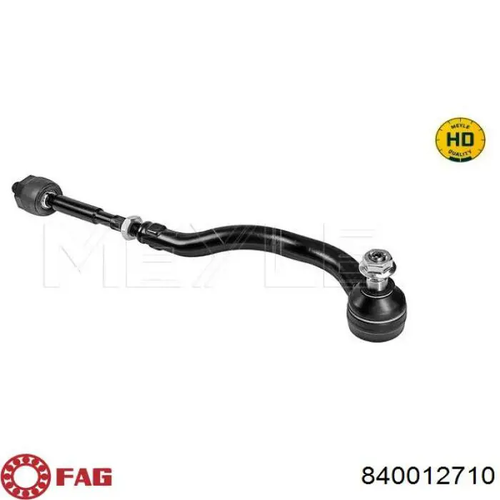 Тяга рульова поперечна FAG 840012710 ціна, від 13.60 USD