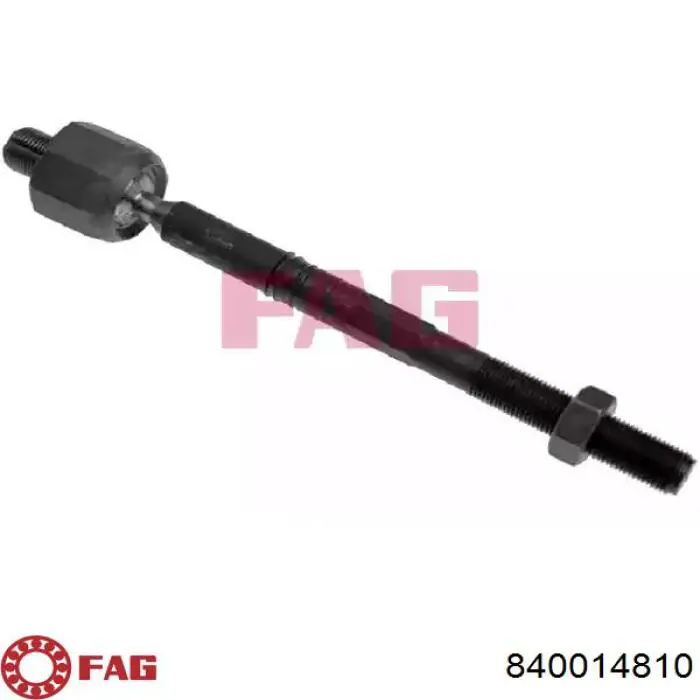 Тяга рульова поперечна FAG 840014810 ціна, від 18.23 USD