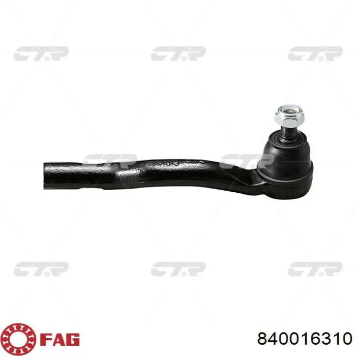 Тяга рульова FAG 840016310