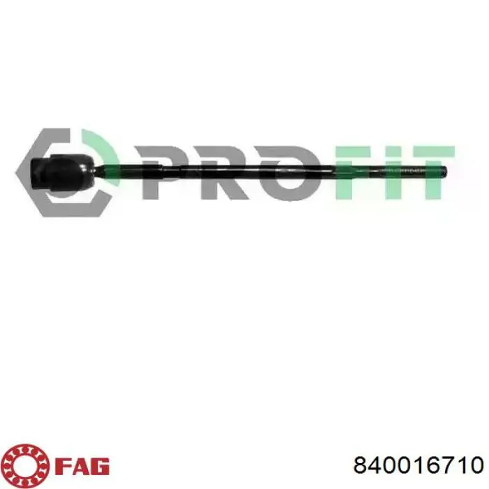 Рульова тяга 840016710 FAG