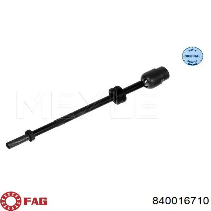 Тяга рульова поперечна FAG 840016710 ціна, від 11.98 USD