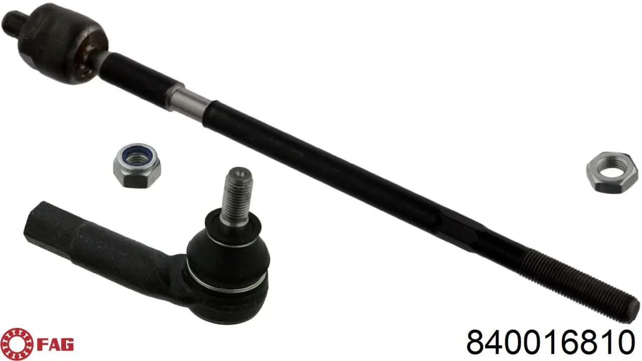 Тяга рульова поперечна FAG 840016810 ціна, від 14.58 USD