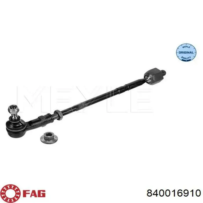 Тяга рульова поперечна FAG 840016910 ціна, від 13.96 USD