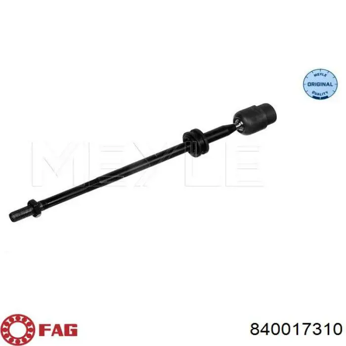 Тяга рульова поперечна FAG 840017310 ціна, від 11.39 USD